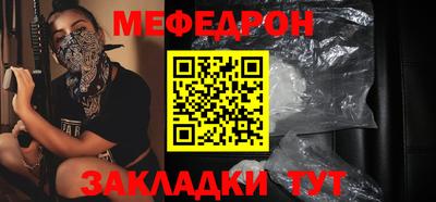 скорость Краснокаменск