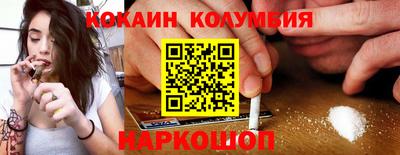 первитин Краснодар