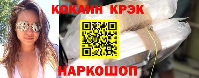 мет Конаково