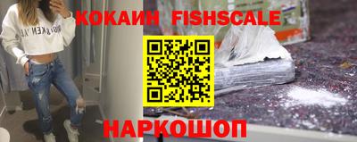 дживик Коммунар