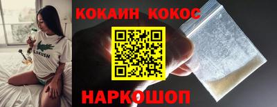мет Конаково