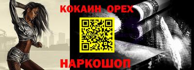 дживик Коммунар