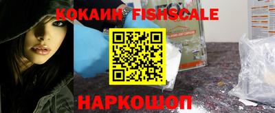 мет Конаково