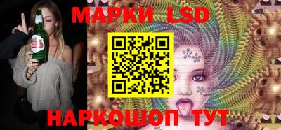дживик Коммунар