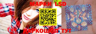 меф Комсомольск-на-Амуре
