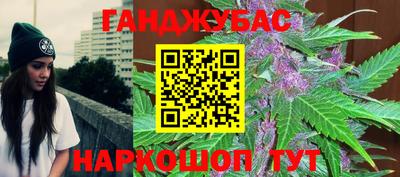 первитин Краснодар