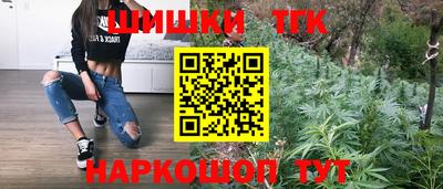 мет Конаково