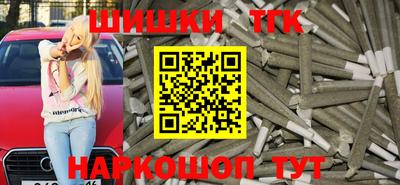 прущая мука Краснознаменск