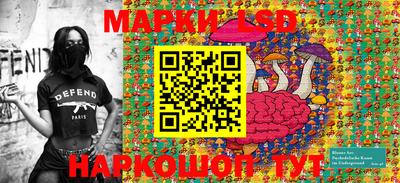 мет Конаково