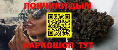 прущая мука Краснознаменск