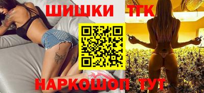 дживик Коммунар