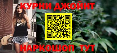 скорость Краснокаменск