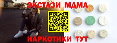 мет Конаково