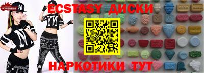 прущая мука Краснознаменск
