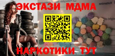 первитин Краснодар