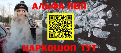 скорость Краснокаменск