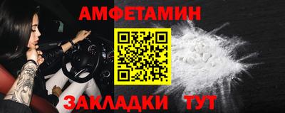 дживик Коммунар