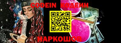 прущая мука Краснознаменск