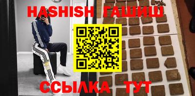 дживик Коммунар