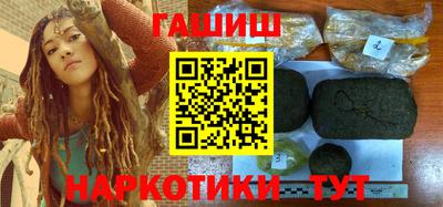 меф Комсомольск-на-Амуре