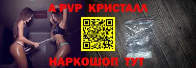 скорость Краснокаменск