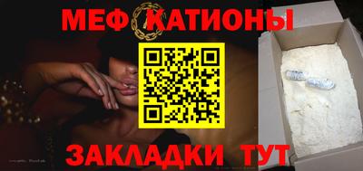 дживик Коммунар